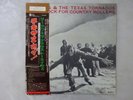 Sir Doug & The Texas Tornados Texas Rock   ABC YX8047 Japan PROMO VINYL LP OBI