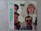 Cheap Trick One On One Epic 25 3P-358 Japan PROMO VINYL LP OBI
