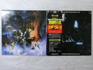 John Williams Star Wars Empire Strikes Back RSO MWZ 8113/4 Japan  VINYL LP OBI