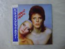 David Bowie Pinups RCA RPL-2124 Japan  VINYL LP OBI