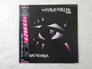 The Steve Miller Band Abracadabra Capitol Records ECS-81505 Japan  VINYL LP OBI