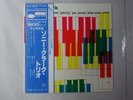 Sonny Clark Trio ST Blue Note GXF-3005 Japan  VINYL LP OBI