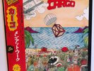 MEN AT WORK - LP - CARGO - JAPANESE PRESSING