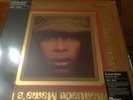 Vinyl Me Please VMP Erykah Badu Mama's Gun lp