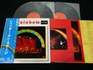 RAINBOW RITCHIE BLACKMORE - ON STAGE - JAPAN VINYL 2LP OBI MWZ 8103/4