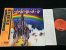RITCHIE BLACKMORE'S RAINBOW -  1st Pressing JAPAN VINYL LP OBI GATEFOLD MP 2502