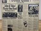 John Lennon/Yoko Plastic Ono Band/Some Time In NY-Beatles Sealed New SVBB 3392