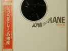 John Coltrane Same Impulse  SR-3026-8 OBI JAPAN VINYL LP JAZZ