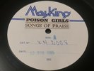 POISON GIRLS - Songs Of Praise 1985 Xntrix UK TEST PRESSING LP Anarcho PUNK RARE