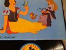 O.S.T Walt Disney’s Disneyland records JAPAN VINYL LP - BAMBI, ECT. RARE