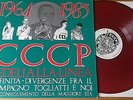 CCCP    fedeli alla linea 1964-1985   lp 33 giri