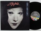 SKYHOOKS Hot For The Orient MUSHROOM LP NM australia   