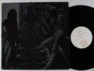 GREAT WHITE Out Of The Night AEGEAN EP NM w/ insert   