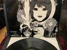 GABOR SZABO Dreams w/EX VINYL -SK7a/SK7b 1st MONARCH PRESSING