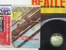 BEATLES PLEASE PLEASE ME APPLE EAS-80550 JAPAN OBI VINYL LP