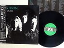 VAN HALEN OU812 WARNER P-13662 JAPAN OBI VINYL LP
