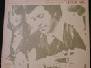 Victor Jara ‎– El Derecho De Vivir En Paz LP Album VG/VG