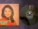 13: Teresa Teng Life Records LP-726 rare issue nice condition & clean all around