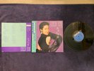 21: Teresa Teng Taurus Japan last Japan LP & VPI cleaned vinyl nice shiny cover