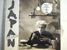Japan LP Vinyl - Tin Drum - First Hong Kong Pressing Pressed In Japan - EX / EX