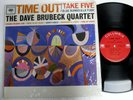 DAVE BRUBECK QUARTET LP Time Out Take Five VG++ 1962 2-eye mono Columbia K43