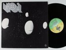 UFO 1 NOVA LP VG+ germany   