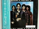TELEVISION MARQUEE MOON ELEKTRA P-10308E VINYL LP OBI JAPAN