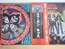 KISS 2LP SET ROCK AND ROLL OVER  / LOVE GUN CASABLANCA VINYL LP OBI JAPAN
