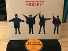 RARE FRENCH LP THE BEATLES HELP  ODEON OSX 230 RARE DISPLAY SLEEVE ORANGE LABEL