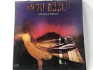 AMON DUUL II 2 Carnival in Babylon UA United Artists LP prog 1972