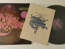 The Dark Crystal 1980s Promotional LP