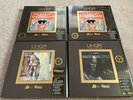 UHQR Hendrix Axis Mono & Stereo, Jethro Tull Aqualung, Miles Davis Kind of Blue