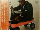 Thelonious Monk Monk's Music Riverside Records SMJ-6207 OBI JAPAN VINYL LP JAZZ