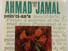 AHMAD JAMAL: Poinciana LP Original Mono 1963 ARGO JAZZ VG+/VG Deep Groove Tested