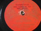 El Sitt Mabrouka - Sourat Younes -  1910s Koran tajvid 78 rpm HEAR