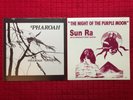 Pharoah Sanders “Pharoah” Sun Ra Arkestra “The Night of the Purple Moon