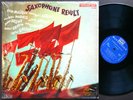 SONNY ROLLINS JOHN COLTRANE Saxophone Revolt LP RIVERSIDE RLP 12-284 DG MONO