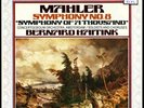 MAHLER Symphony 8 (Thousand) HAITINK PHILIPS 6700049 UK Red/Silver STEREO