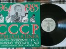 CCCP FEDELI ALLA LINEA - AFFINITA’-DIVERGENZE… - LP (1986) 1988 Ferretti CSI CPI