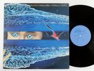 Far East Family Band - Parallel World LP  Mu Land YX-7284-M Japanese Japan Press