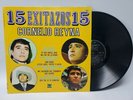 Cornelio Reyna - 15 Exitazos Con Mariachi / 1982  VINYL NM LP / Trebol