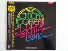 The Chick Corea Elektric Band LP 1986 Japan NM/NM