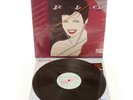DURAN DURAN - RIO. VINYL LP. ORIGINAL PRESSING. EMI 1982. Textured Sleeve VG/G+