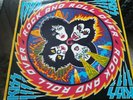 Kiss Rock And Roll Over 1977 Casablanca LP