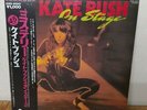 Kate Bush On Stage  Japan 1979 EMI 12