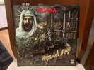 Triana ‎– Hijos Del Agobio. DISCO VINILO. ESTADO NMINT /NMINT. 1977