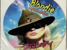 RARE Blondie Dreaming Picture Disc Vinyl 12” EP Lathe Cut ***LAST ONE***