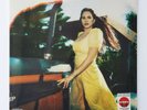 Lana Del Rey Blue Banisters Target Exclusive Red Vinyl LP Limited Ed New Sealed