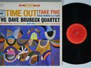 DAVE BRUBECK QUARTET Time Out COLUMBIA LP VG++ canada