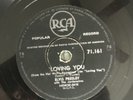 ELVIS PRESLEY 78 rpm RCA Popular South Africa: Loving You/Teddy Bear